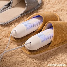 신발건조기 가정용 휴대용 UV 신발 건조기 110V/ 220V 타이머 기능, Standard, 미국