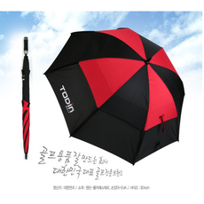 가벼운 초경랑 진격의 골프 엄청 큰 초 대형 장 우산 더블 이중방풍, 2.더블이중방풍 골프우산(블랙)