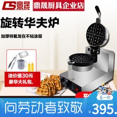 3d29b415d7f173727018ace671c7d3da8e573f541444adbf21e9830df18b.jpg