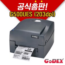 8511e0119feb23d5360793a0820754dda0ebb051d872d035c44fb2ba3738.jpg