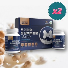 프리미엄 뼈엔 엠비피 MBP 유단백추출물 600mg, 180정, 2개