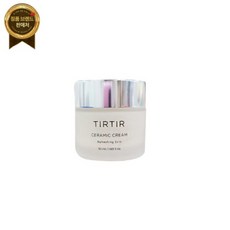티르티르 도자기 크림 50ml 1개