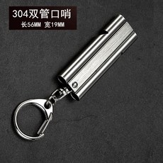 fe752bf1b17882aa05476421ef598db5214ed617b84289c8c09d7c378a04.jpg