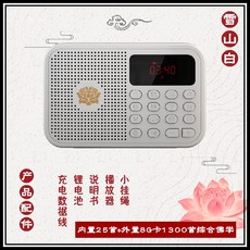 a3ec3975d2deeb4a2c74ba2003784b7627bd68335e8d586e74d0d1fb390a.jpg