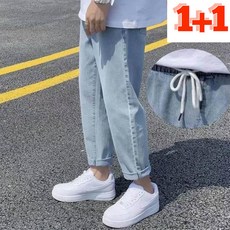 리바이스511 TOP01
