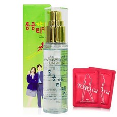 홍콩가는티켓 핫젤 알로에 러브젤