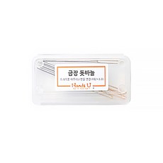 십자수골드아이바늘