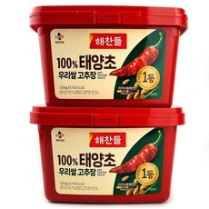 코스트코 해찬들 우리쌀로 만든 태양초 고추장 1.8kg x 2개, 상세 설명 참조