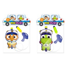 몬스터스폰지물총