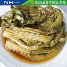 여수농협 여수 돌산 갓장아찌 2kg, 상세설명 참조