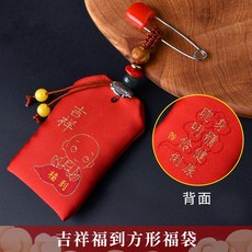 17751bdc57ecf766d4630b7c5623bc349988fbabe71dea0922d02a30b30b.jpg