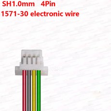JST SH 1 0mm 피치 암 소켓 터미널 플러그 와이어 커넥터 SH 1mm 2 3 4 5 6 7 8 핀 10cm 28AWG 전자 와이어 케이블 10, 4개