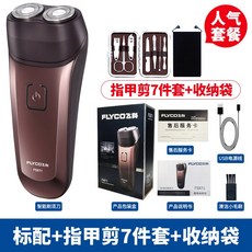 b0631f37c2f473db1855800ce44ce071d6599170e6b58538033dd3b353d9.jpg