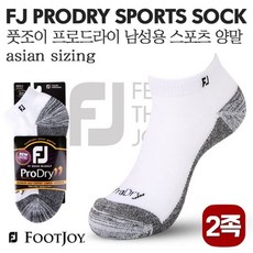 지온 아쿠쉬네트 정품 풋조이 프로드라이 남성 골프양말 2족, 풋조이양말2족_화이트그레이