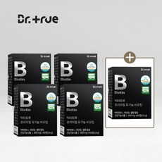닥터트루 프리미엄 유기농 비오틴 4+1BOX(300정/5개월분), 단품
