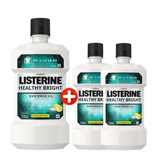 리스테린헬씨브라이트