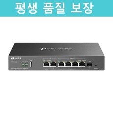 티피링크 ER707-M2 듀얼 2.5Gbps포트 WAN 포트 Omada 멀티 기가비트 VPN 라우터