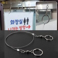 표지판액자걸이체인