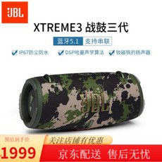 53bc35170829f5076bc0e1091864bff939340136498919ef9cbf945b06c9.jpg
