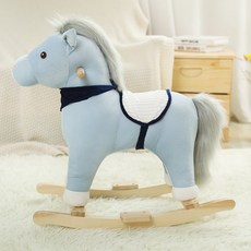 아기목마트로이