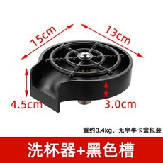 락앤락텀블러살균기