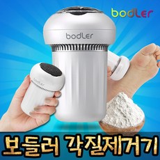 c48296a1a43cf5308e26d03ea77defe98362599a74ad81e43a81e07b51bf.jpg