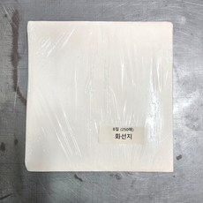 8절 화선지 서예종이 초급용 입문자용 연습용 연습지 붓글씨 캘리그라피 250매, 상세페이지 참조, 상세페이지 참조, 상세페이지 참조