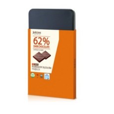 제키스프리미엄다크92