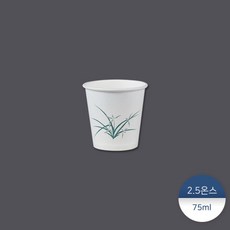음료패킹