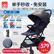 974a0cbd33c37b6997b6eaeb70019af0e5a2bdab0ec12dc27dae4c13528b.jpg