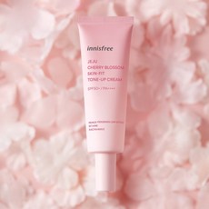 이니스프리제주왕벚꽃톤업크림