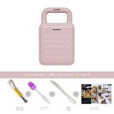 샌드위치맨붕어빵