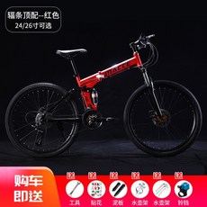 0a45f535b27c247265f8e36f6be8050777cb7a19769d407d40ef24229a53.jpg