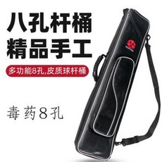 봉통백