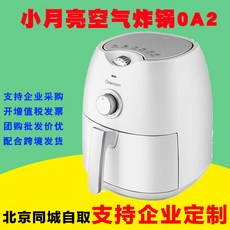 ed76329f25fab431d7595355dac73daa4c64e412a6504dc89d08597d2843.jpg