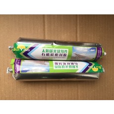 태양광제품 태양에너지 전지판 캠핑카 유연성 태양광발전 모듈 알루미늄합금 테두리 접선 도시락밀봉 실리콘 DIY, T02-은색 소프트백 세트
