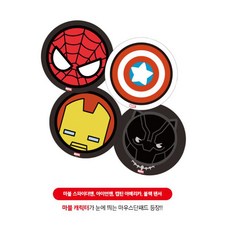 마블마우스패드