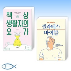 d51bb9b144f08f6249565ad305c0bfaed8bd61c252ad6f7d07265fdde2ab.jpg