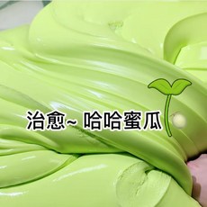 fc2e9d4887e3f61ba53a13ede4b8f41a8b906b973a66191fbe23cf58df70.jpg