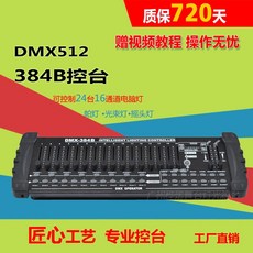 0e9629a3fe38b7dbc057e8e4457d477f477a08c9a17bdfceca32401f6b88.jpg