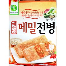 두씨밀레두부전병