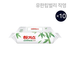 하기스밤부물티슈