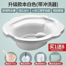 뉴포라덤