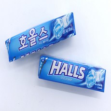 호올스아이스블루