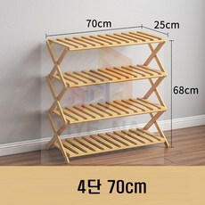 //상품명