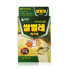 쌀벌레 퇴치제 제거제 방충제 기피제 바구미퇴치, 2개