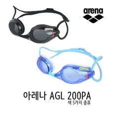 스플래시스윔고글
