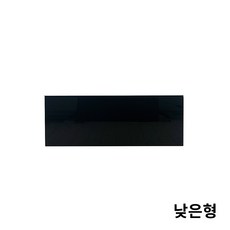 리바트 모노디 낮은형 사이드장 호환형 다릿발 방문설치, 블랙 - 리바트모노디