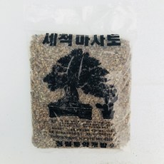 ca47535efbeef0f0802b0d3585bd7d9c9d237f1976b14b0ea2c9c71655ff.jpg