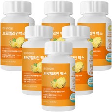 윈터라이트 브로멜라인 맥스 파파인 칼륨 36000mg 고함량